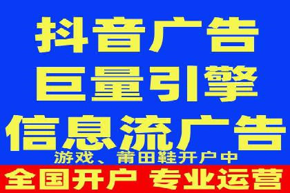 行业领先企业如何运用今日头条信息流广告实现营销目标